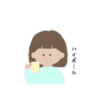 あみかの日常（個別スタンプ：12）
