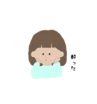 あみかの日常（個別スタンプ：13）