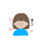 あみかの日常（個別スタンプ：14）