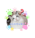 うたはふの挨拶スタンプ（個別スタンプ：6）