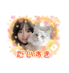うたはふの挨拶スタンプ（個別スタンプ：8）