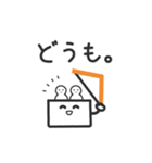建物ダジャレのゆかいな仲間たち（個別スタンプ：9）