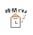 建物ダジャレのゆかいな仲間たち（個別スタンプ：16）