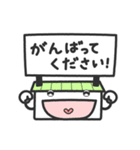 建物ダジャレのゆかいな仲間たち（個別スタンプ：19）