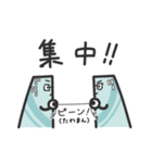 建物ダジャレのゆかいな仲間たち（個別スタンプ：27）