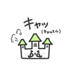 建物ダジャレのゆかいな仲間たち（個別スタンプ：31）