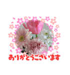 ハナ作成5（個別スタンプ：7）