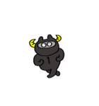 全身タイツのねこ（個別スタンプ：7）