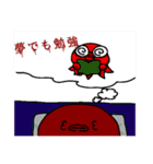 たこの放浪（個別スタンプ：6）