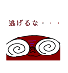 たこの放浪（個別スタンプ：8）
