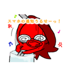 たこの放浪（個別スタンプ：12）