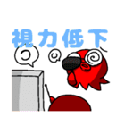 たこの放浪（個別スタンプ：18）