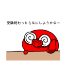 たこの放浪（個別スタンプ：34）