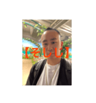 アーティスト"河崎そしじ"✨❤️✨（個別スタンプ：4）