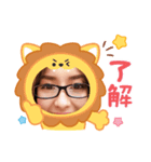 つよつよ2（個別スタンプ：1）