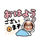 つよつよ2（個別スタンプ：8）