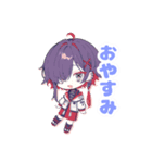 やみかわくんスタンプ2♡（個別スタンプ：2）