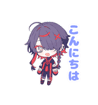 やみかわくんスタンプ2♡（個別スタンプ：7）