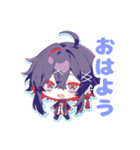 やみかわくんスタンプ2♡（個別スタンプ：8）