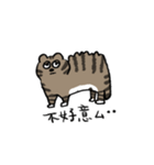 小さなるなちゃん（個別スタンプ：3）
