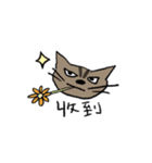 小さなるなちゃん（個別スタンプ：4）