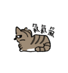 小さなるなちゃん（個別スタンプ：6）