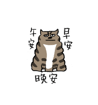 小さなるなちゃん（個別スタンプ：10）