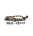 小さなるなちゃん（個別スタンプ：11）