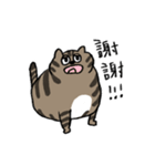 小さなるなちゃん（個別スタンプ：12）