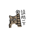 小さなるなちゃん（個別スタンプ：14）