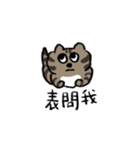 小さなるなちゃん（個別スタンプ：15）