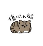 小さなるなちゃん（個別スタンプ：20）
