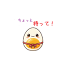 タマポンの突込み（個別スタンプ：1）