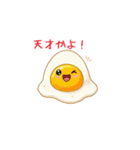 タマポンの突込み（個別スタンプ：7）
