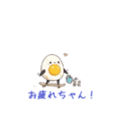 タマポンの突込み（個別スタンプ：11）
