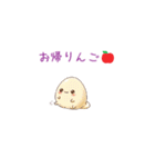タマポンの突込み（個別スタンプ：12）