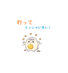 タマポンの突込み（個別スタンプ：13）