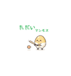 タマポンの突込み（個別スタンプ：16）