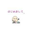タマポンの突込み（個別スタンプ：17）