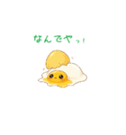 タマポンの突込み（個別スタンプ：18）