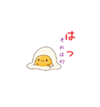 タマポンの突込み（個別スタンプ：23）