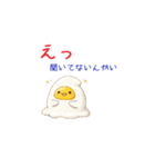 タマポンの突込み（個別スタンプ：28）