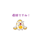 タマポンの突込み（個別スタンプ：32）