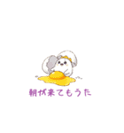 タマポンの突込み（個別スタンプ：35）