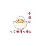 タマポンの突込み（個別スタンプ：37）