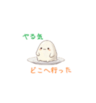 タマポンの突込み（個別スタンプ：38）