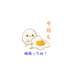 タマポンの突込み（個別スタンプ：40）