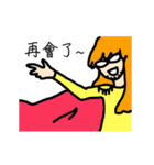 くそロマンチカ - ラブラブ編（個別スタンプ：4）