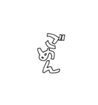 アレンジで使える挨拶文字アニメ（個別スタンプ：12）