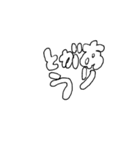 アレンジで使える挨拶文字アニメ（個別スタンプ：22）